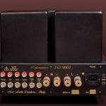 New Audio Frontiers Performance 2A3 MKII back