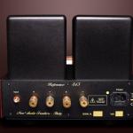 New Audio Frontiers Reference 845 back