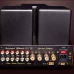 New Audio Frontiers Ultimate 211 SE Integrated back