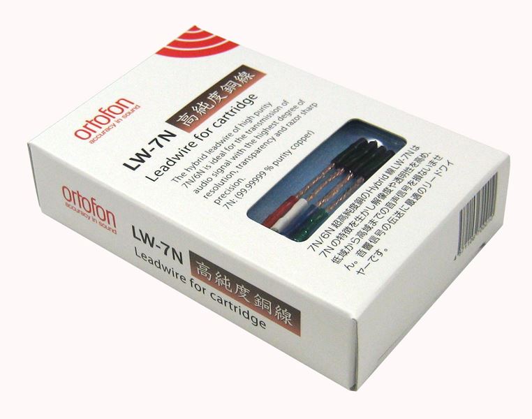 Ortofon LW 7N Ortofon LW 7N