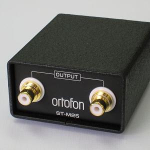 Ortofon ST-M25